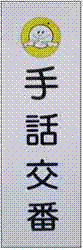 ٻִ