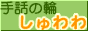 Хʡ