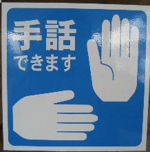 ʡ㥻󥿡åƥå