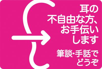 Լͳޤ
